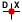 Symbol