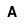 Latest symbol